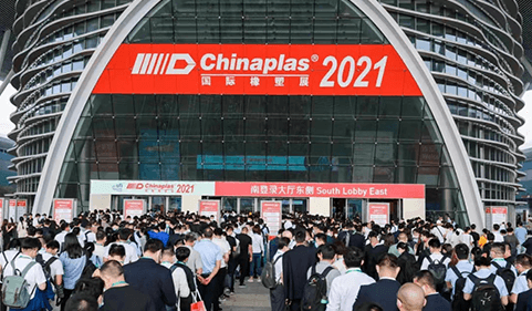 Chinaplas 2021 está em andamento. A equipe Dahua está esperando por você no estande 3E15!