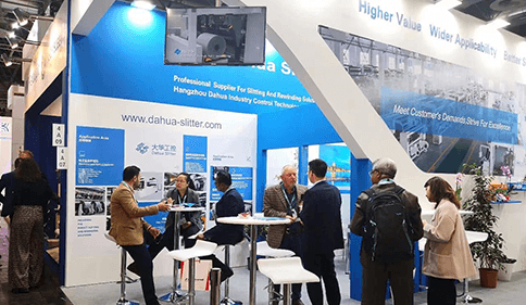 A Dahua participou do K2019 Germany com o estande número A07 hall 4. Esperando por você!